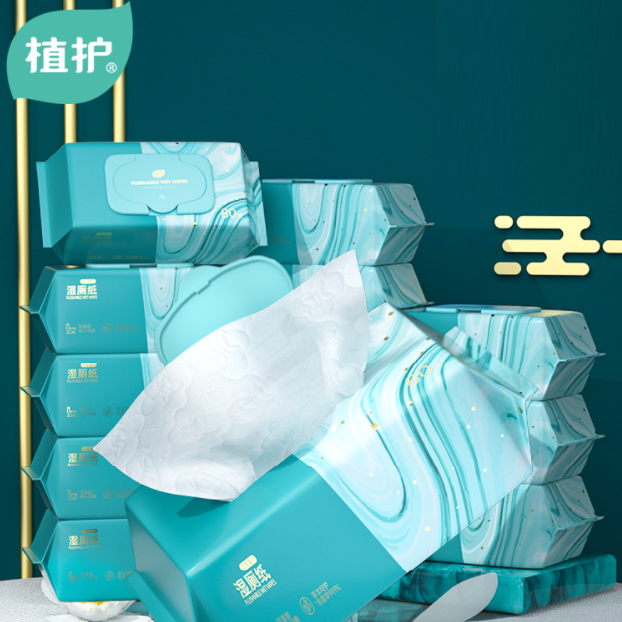 【植护】家庭实惠装湿厕纸40抽*3包