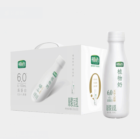 53.8元包邮！伊利 植选植物奶315ml*20瓶