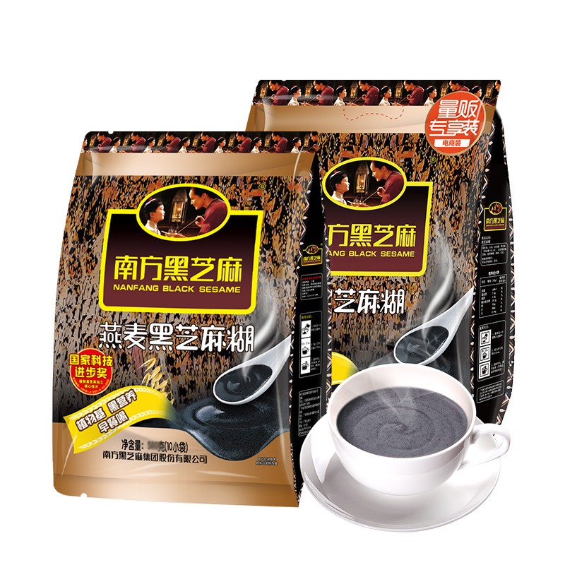 【食品】黑芝麻原味黑芝麻糊