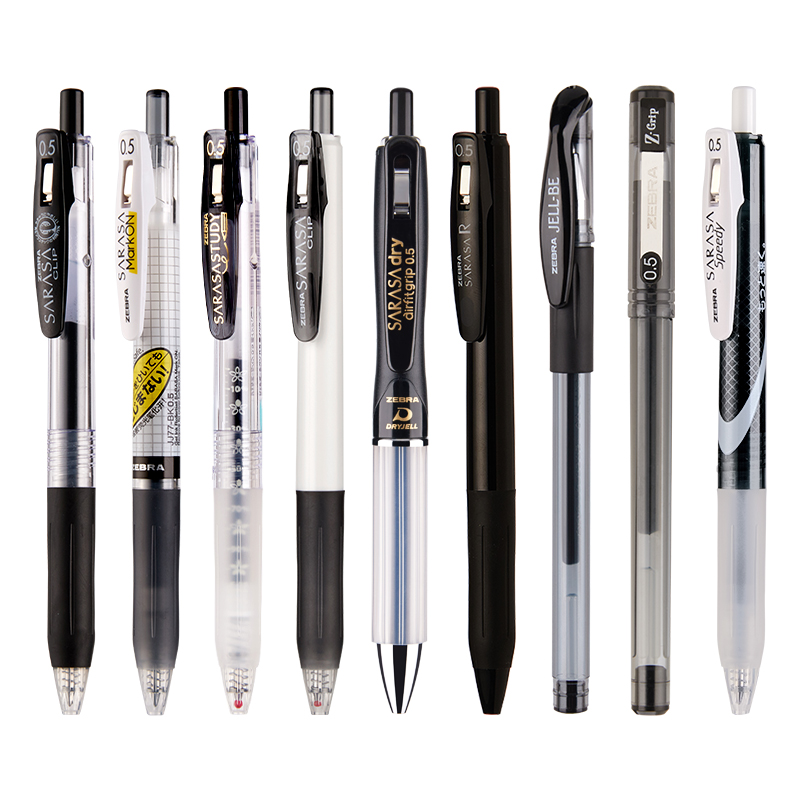 【首单+签到】日本进口ZEBRA斑马中性笔