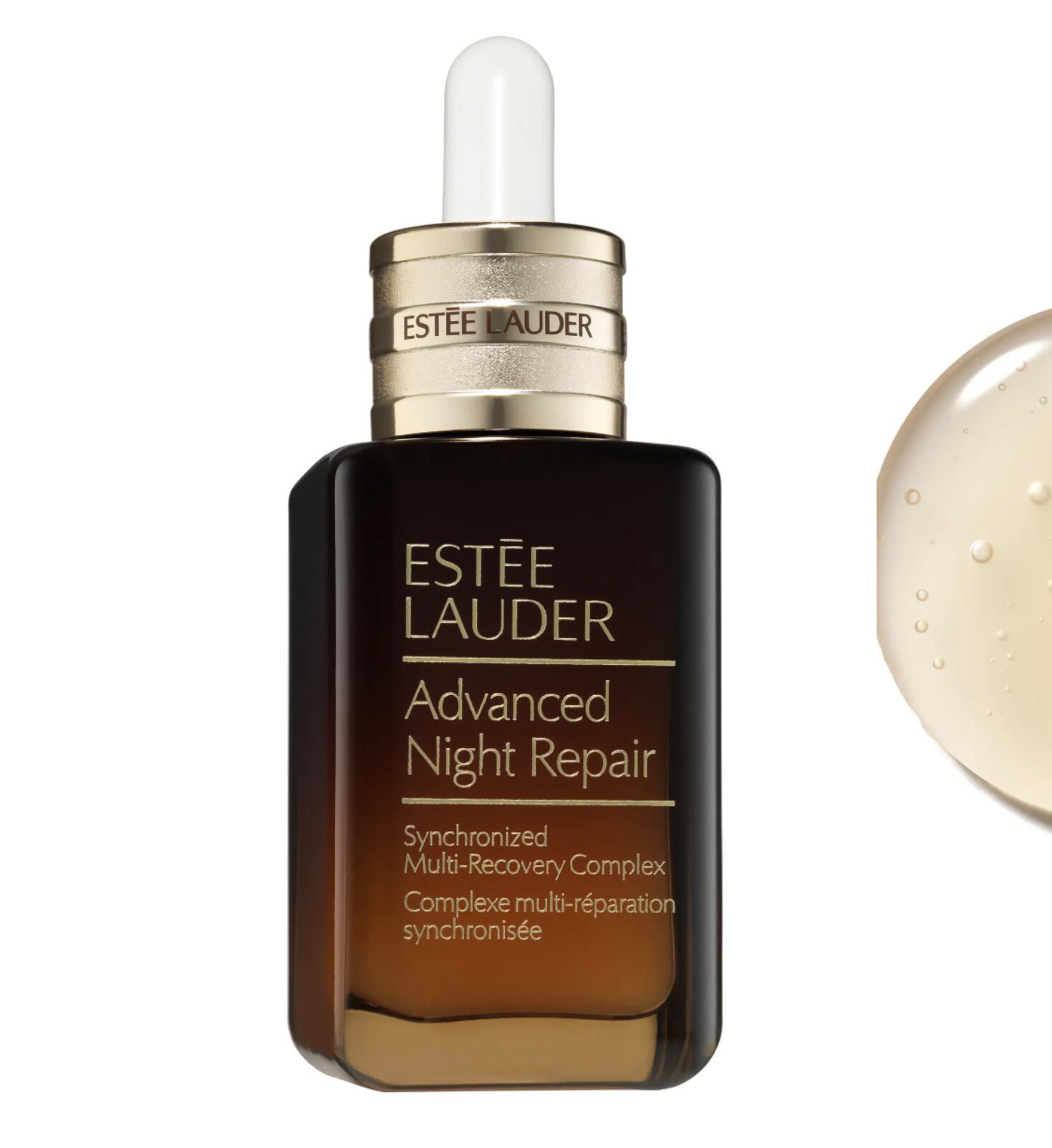 Estee Lauder小棕瓶肌底液50ml