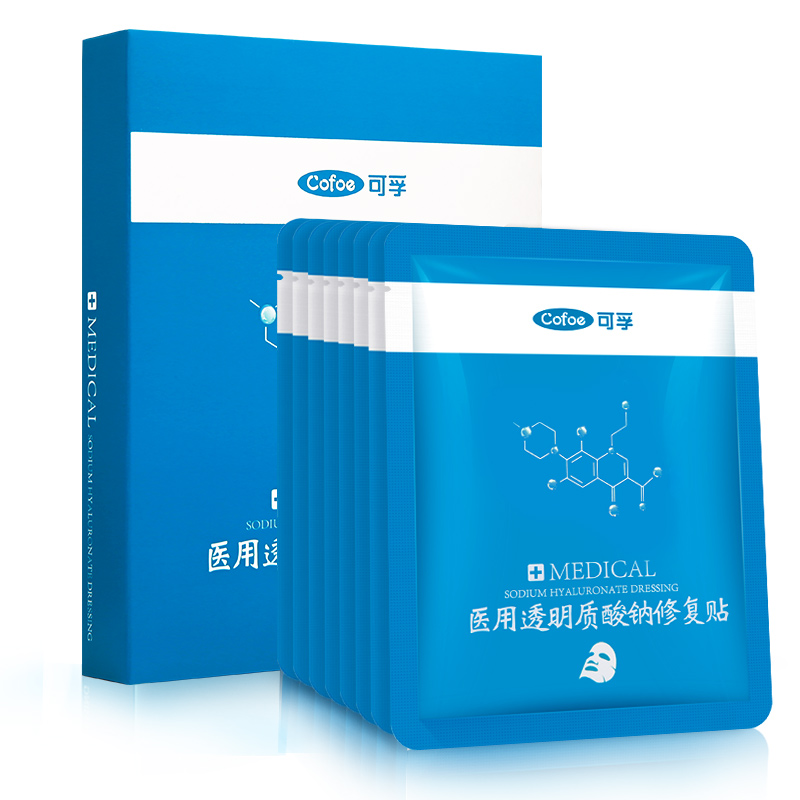 【阿里大药房】可孚修复面膜2片装