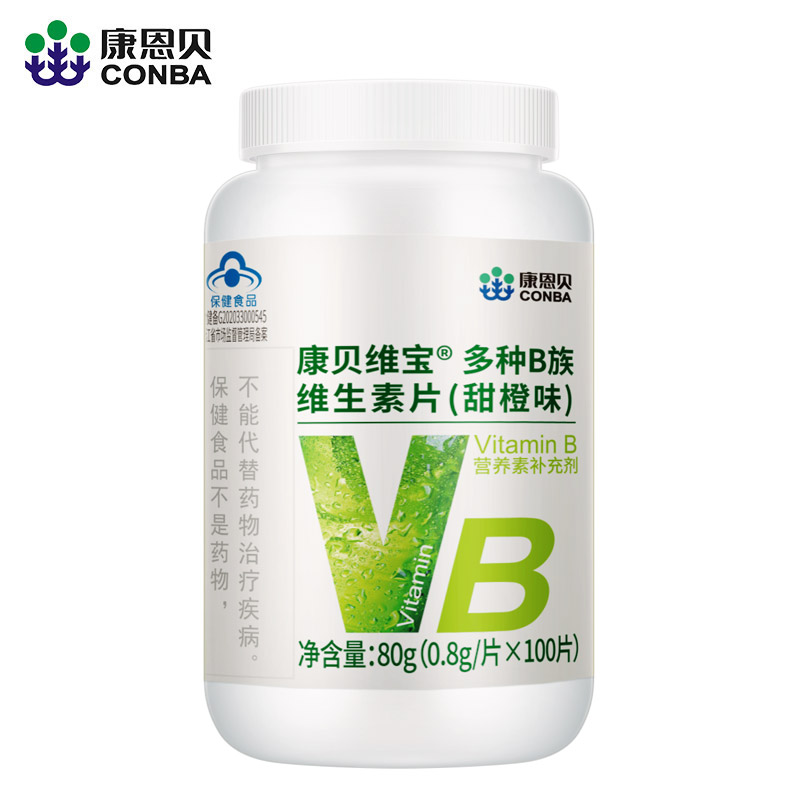 【康恩贝】多种B族维生素片100片