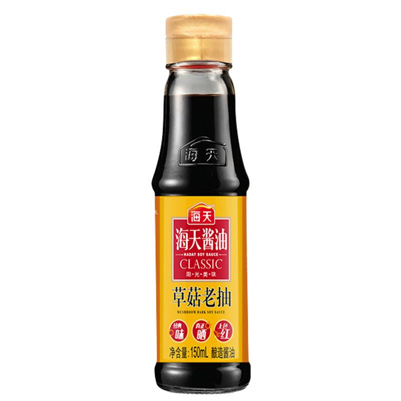 草菇老抽 一级酱油150ml