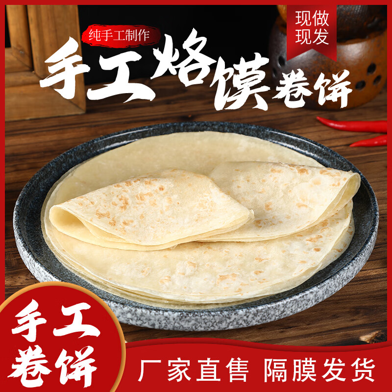 J东热销产品汇总14点档更新2024/08/22