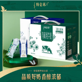 【京东】蒙牛/伊利高端奶8款合集