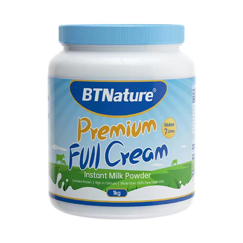 澳洲进口蓝胖子全脂牛奶粉1kg