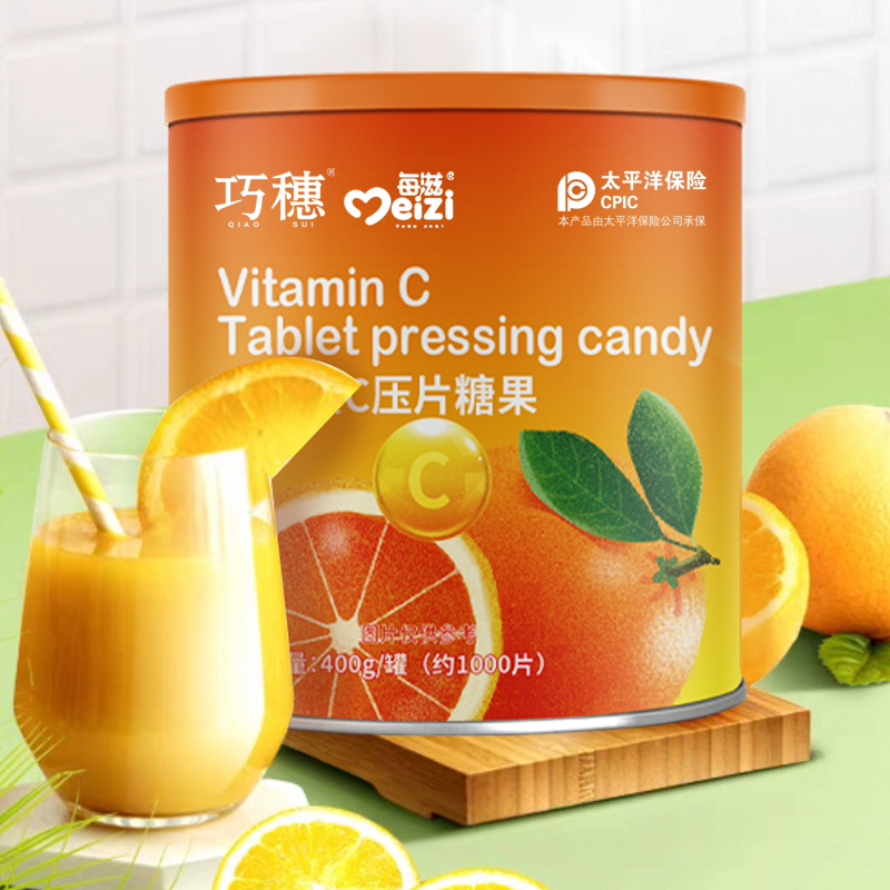 【巧穗】维生素C咀嚼片1000粒