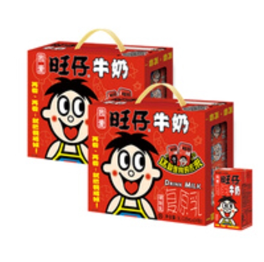 旺旺旺仔牛奶礼盒24盒*2提 券后79.8元