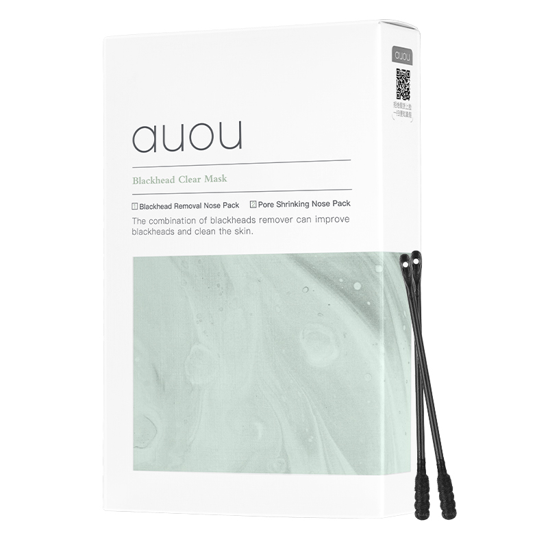 uou艾遇去黑头，鼻贴乳糖酸官方旗舰店