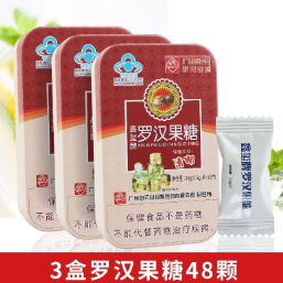 19.9元包邮！广药白雲山 罗汉果糖 *3盒