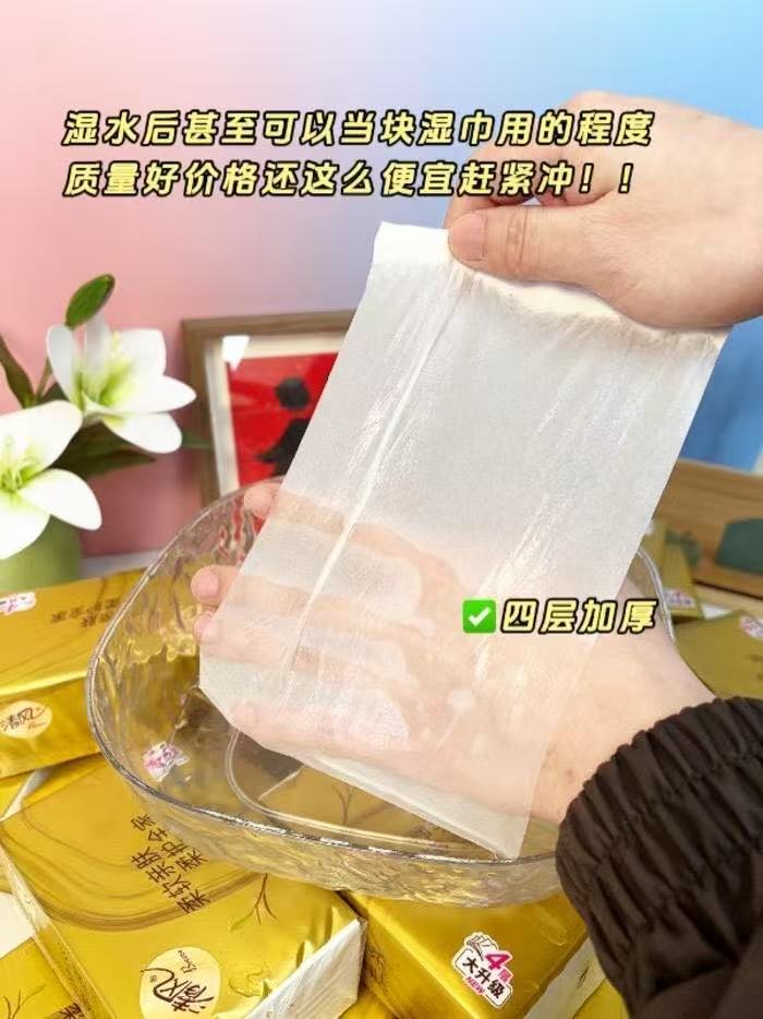 0_12