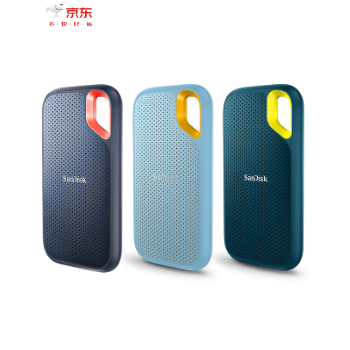 京东 闪迪移动固态硬盘 下单享白条三期免息