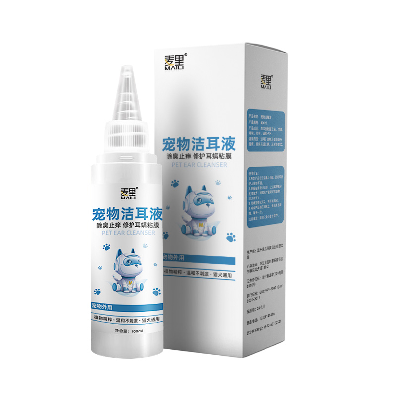 【淘工厂】宠物滴耳液100ml
