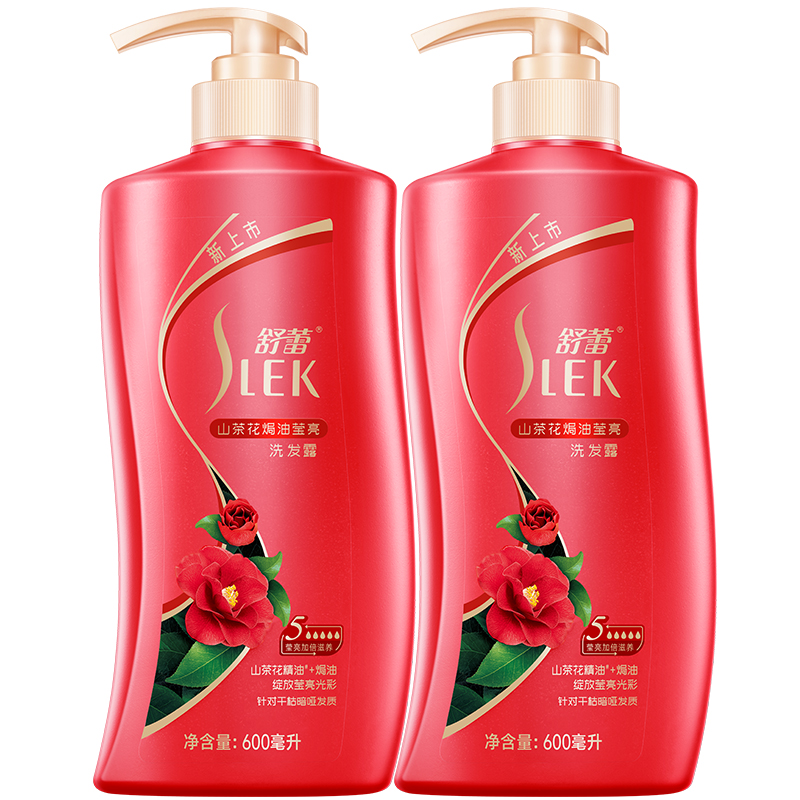【舒蕾旗舰店】山茶花洗发水600ml*2瓶