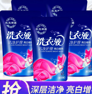 9.9元包邮！薰衣草洗衣液促销装500g*3袋