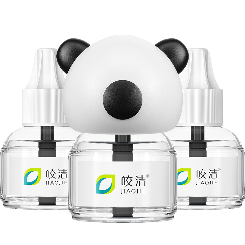 可签到！皎洁电热蚊香液