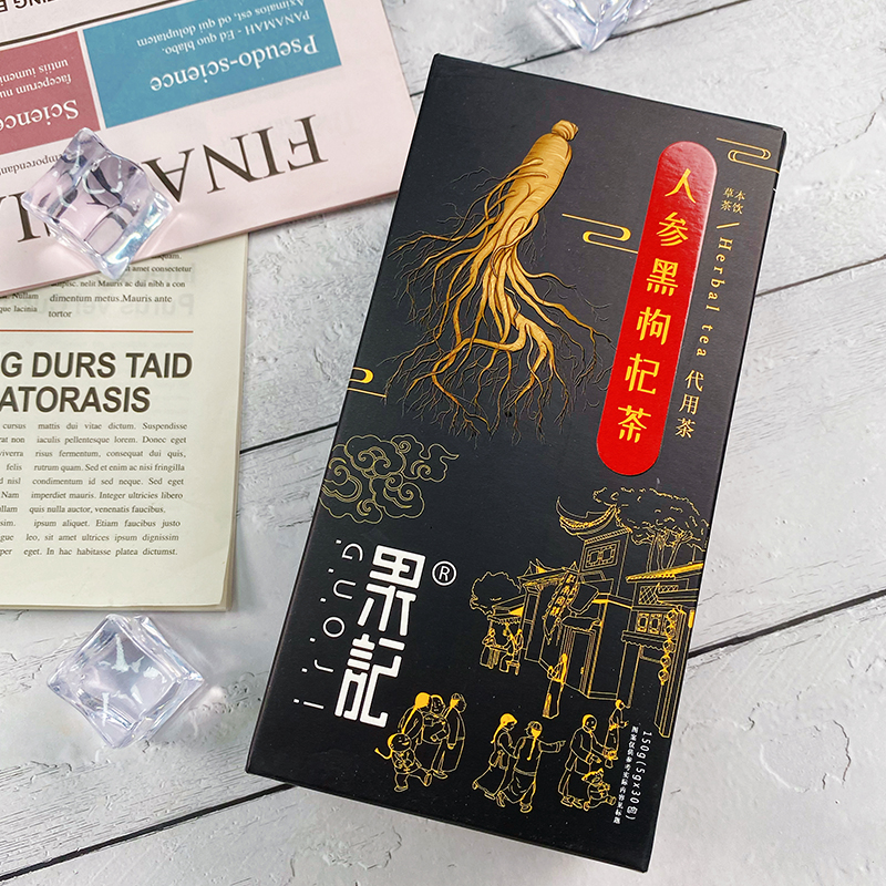【让男人更猛！】人参黑枸杞五宝茶30袋