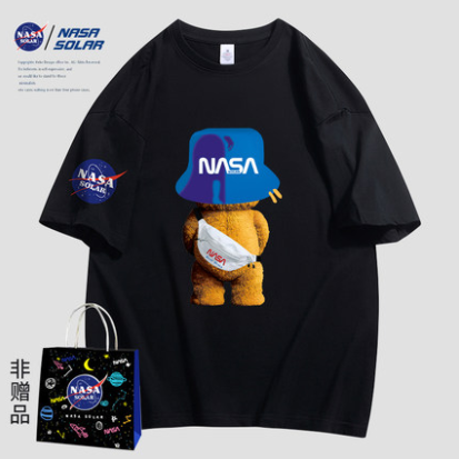 39.9元包邮！【全款一个价】NASA联名款宽松情侣短袖