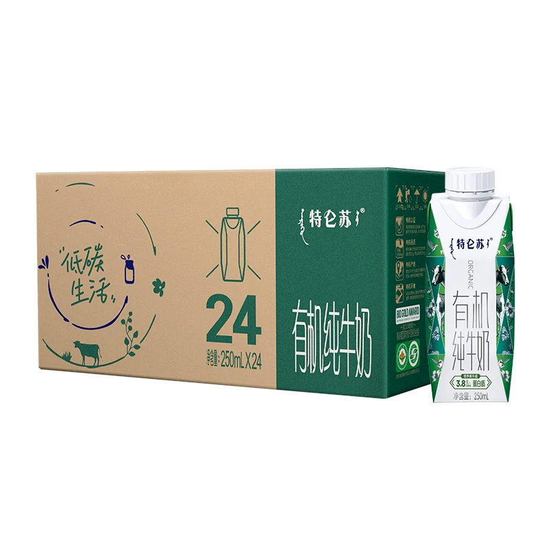 蒙牛特仑苏有机纯牛奶250ml×24盒