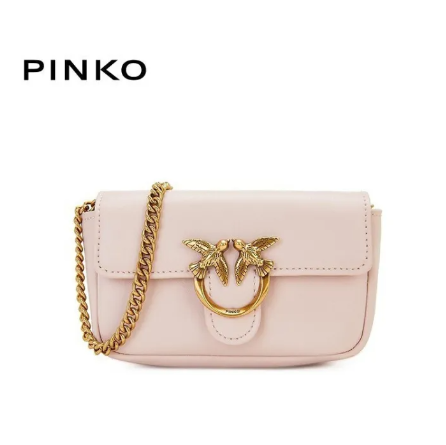 PINKO 1件3折 有需专区看看