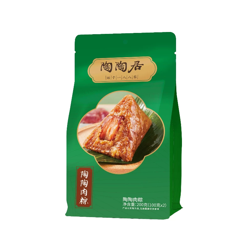 陶陶居粽子组合200g*2袋