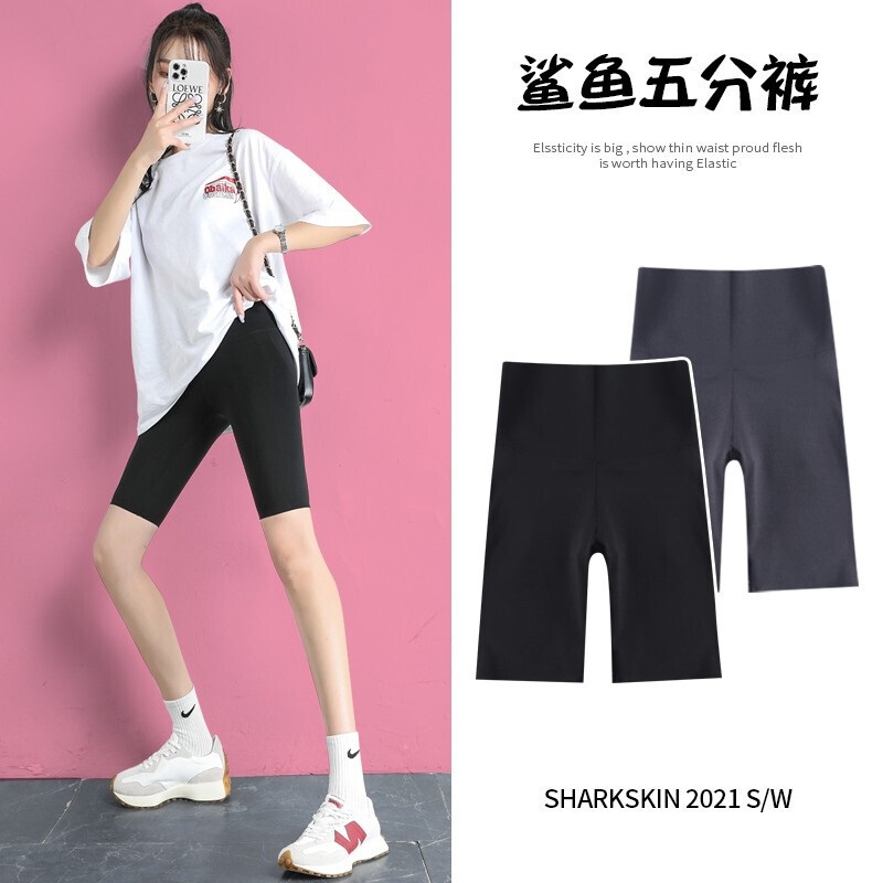 【旗舰店】宝娜斯 鲨鱼皮打底裤女春夏薄款 黑色-夏季五分 L