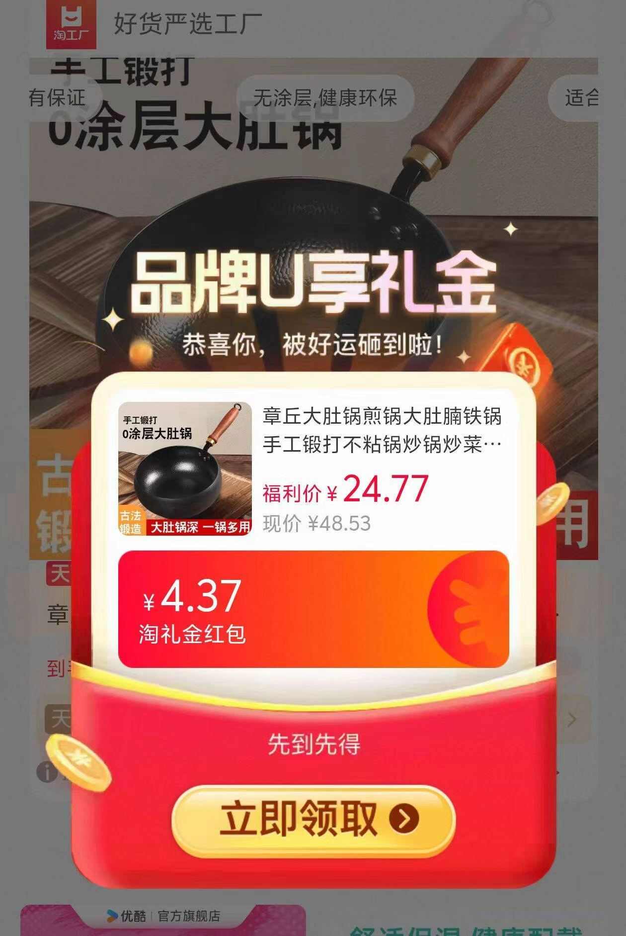 0_2