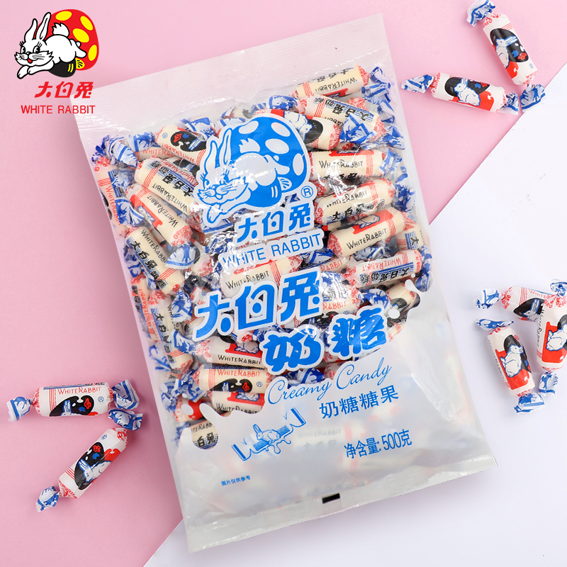 14元包邮！大白兔 原味奶糖500g
