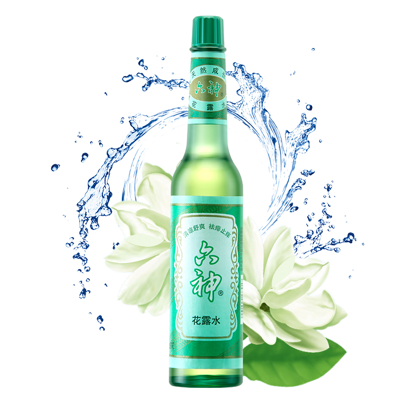 【六神】驱蚊止痒喷雾花露水195ml