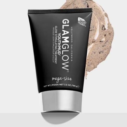 GlamGlow黑罐面膜