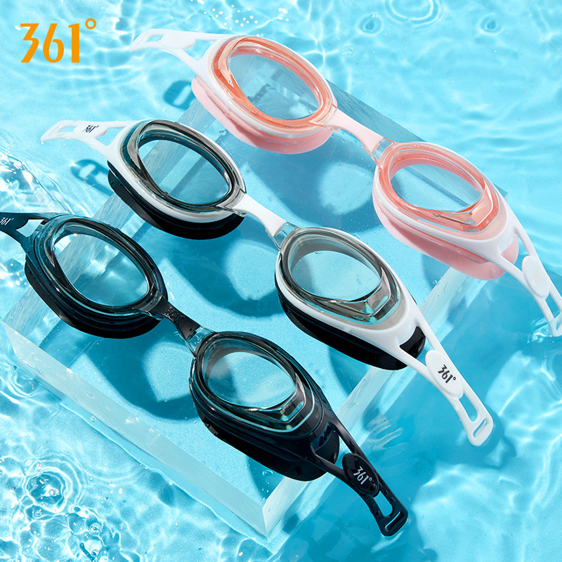 【361】防水防雾高清泳镜