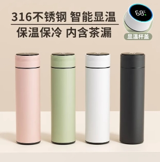 25元包邮！不锈钢智能高颜值显温316简约款
