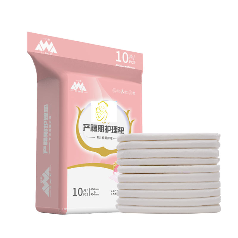 产褥垫产妇专用大号成人一次性产后护理垫