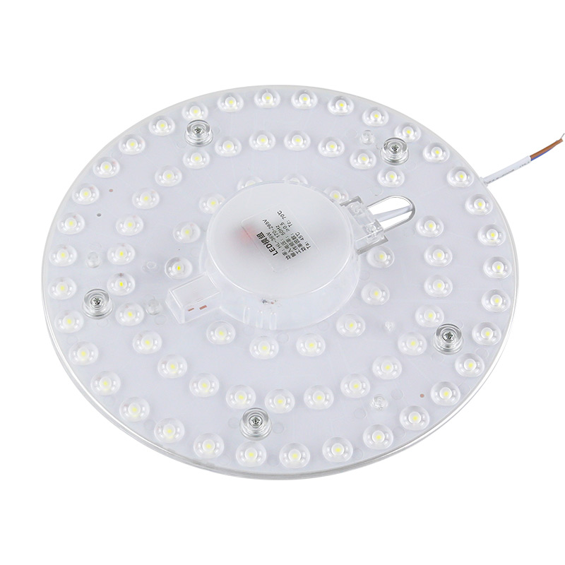 led吸顶灯灯板灯芯改造灯条家用灯盘