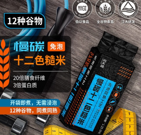 凤禾鸣麦香米好吃吗，凤禾鸣谷物米怎么样