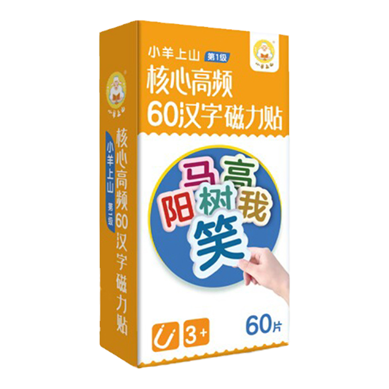 T猫热销产品汇总08点档更新2025/09/16