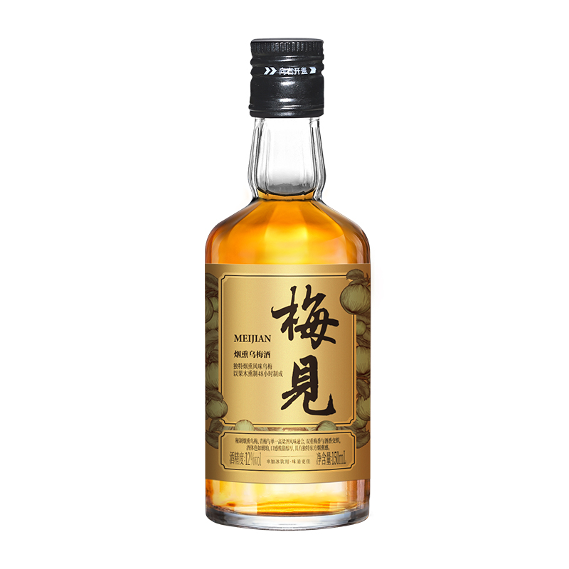 梅见青梅酒150ml组合酒梅子酒小瓶装果酒尝鲜伴手礼光瓶