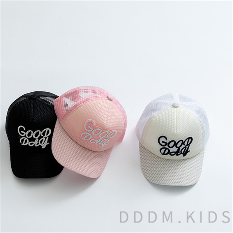 【可签到】夏季儿童鸭舌网帽薄款遮阳防晒帽