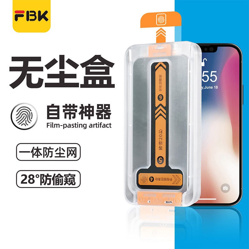 J东热销产品汇总02点档更新2025/10/02