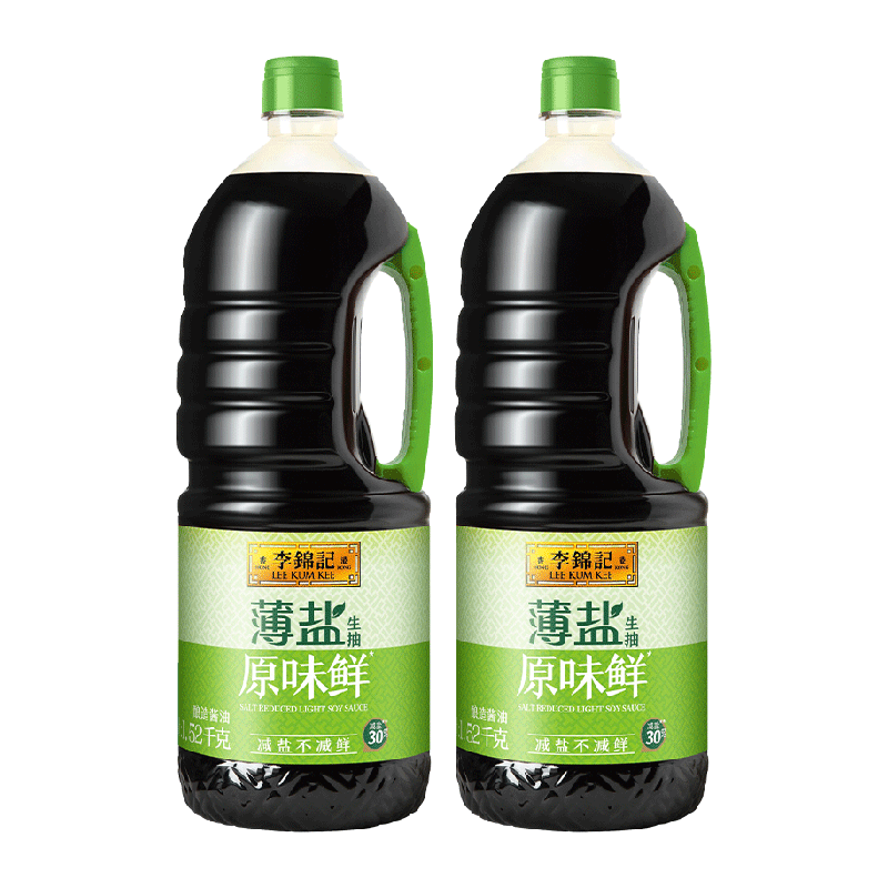 李锦记薄盐生抽原味鲜1.52kg×2