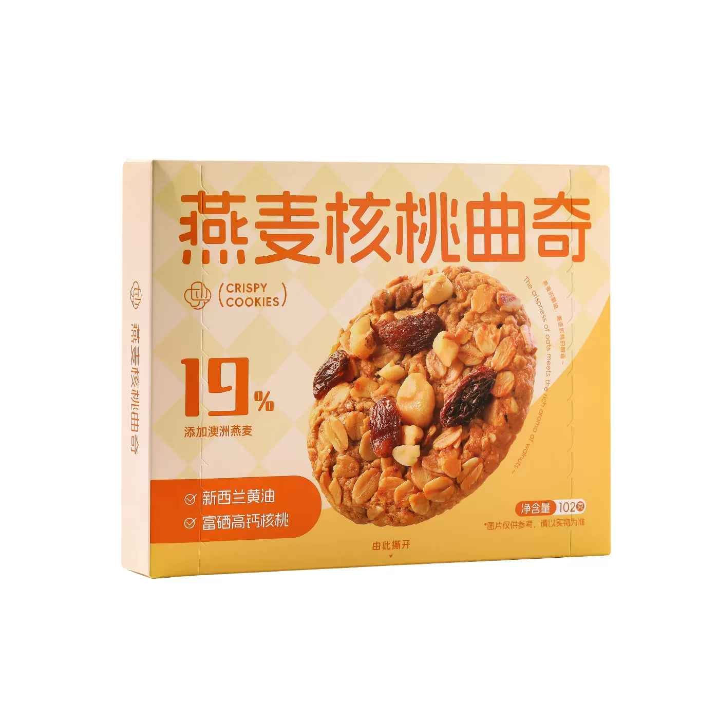 面朋包友燕麦核桃曲奇102g*2盒