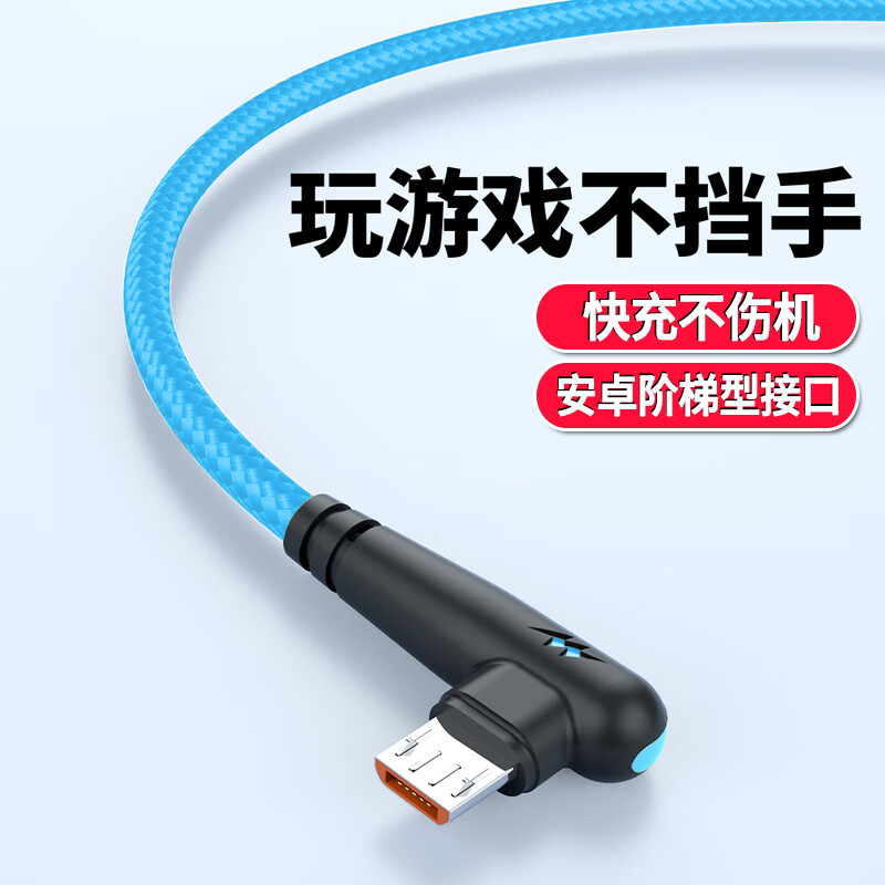 J东热销产品汇总14点档更新2024/09/29