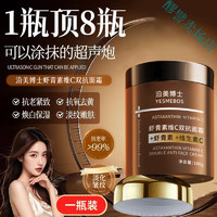 J东热销产品汇总02点档更新2025/11/15