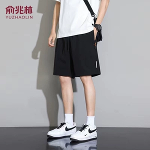俞兆林新品夏季薄款男士短裤速干透气运动休闲五分裤健身跑步短裤