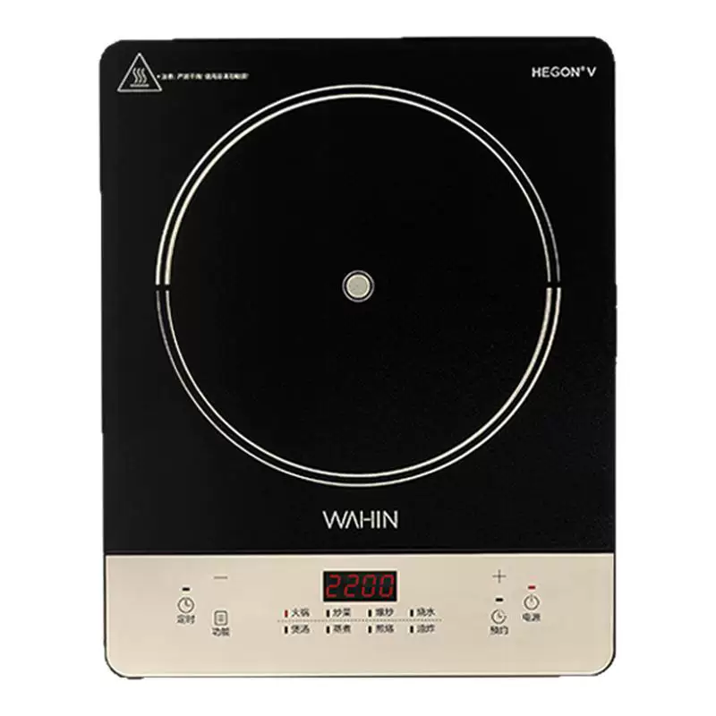 美的华凌电磁炉2200W