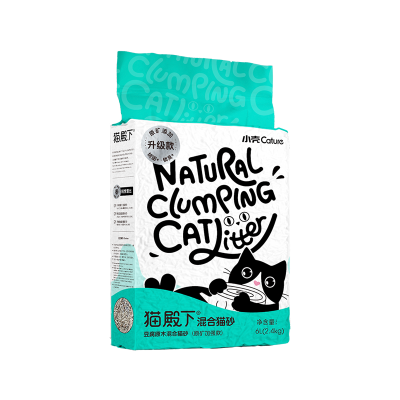 【旗舰店】猫殿下升级原木混合猫砂6L*2包