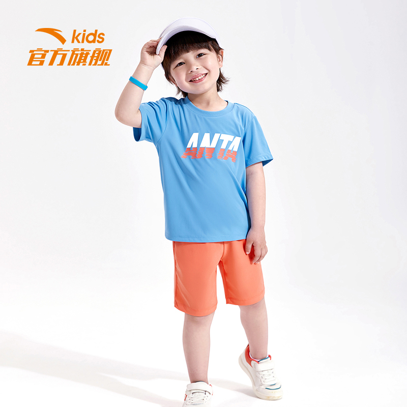 [蜜蜂惊喜社]安踏小童宝宝短T短裤男童套装