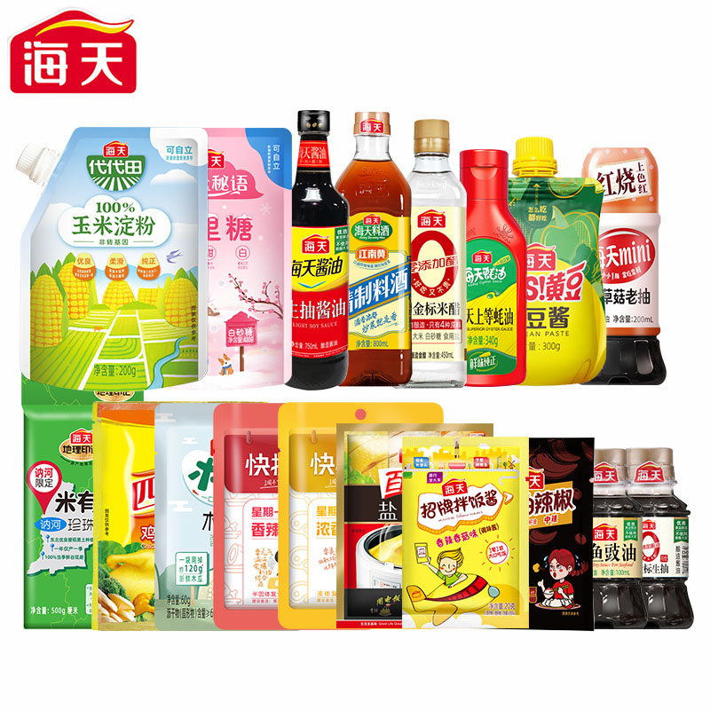 【任选五组】海天官方旗舰厨房调料酱组合