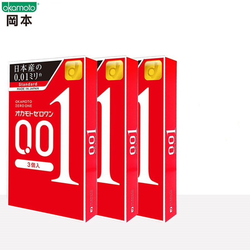 okamoto冈本001避孕套超薄0.01
